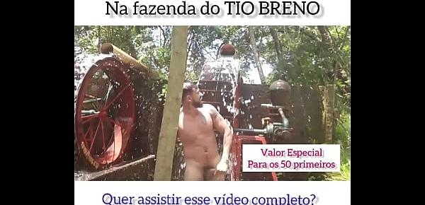  Na Fazenda do TIO BRENO